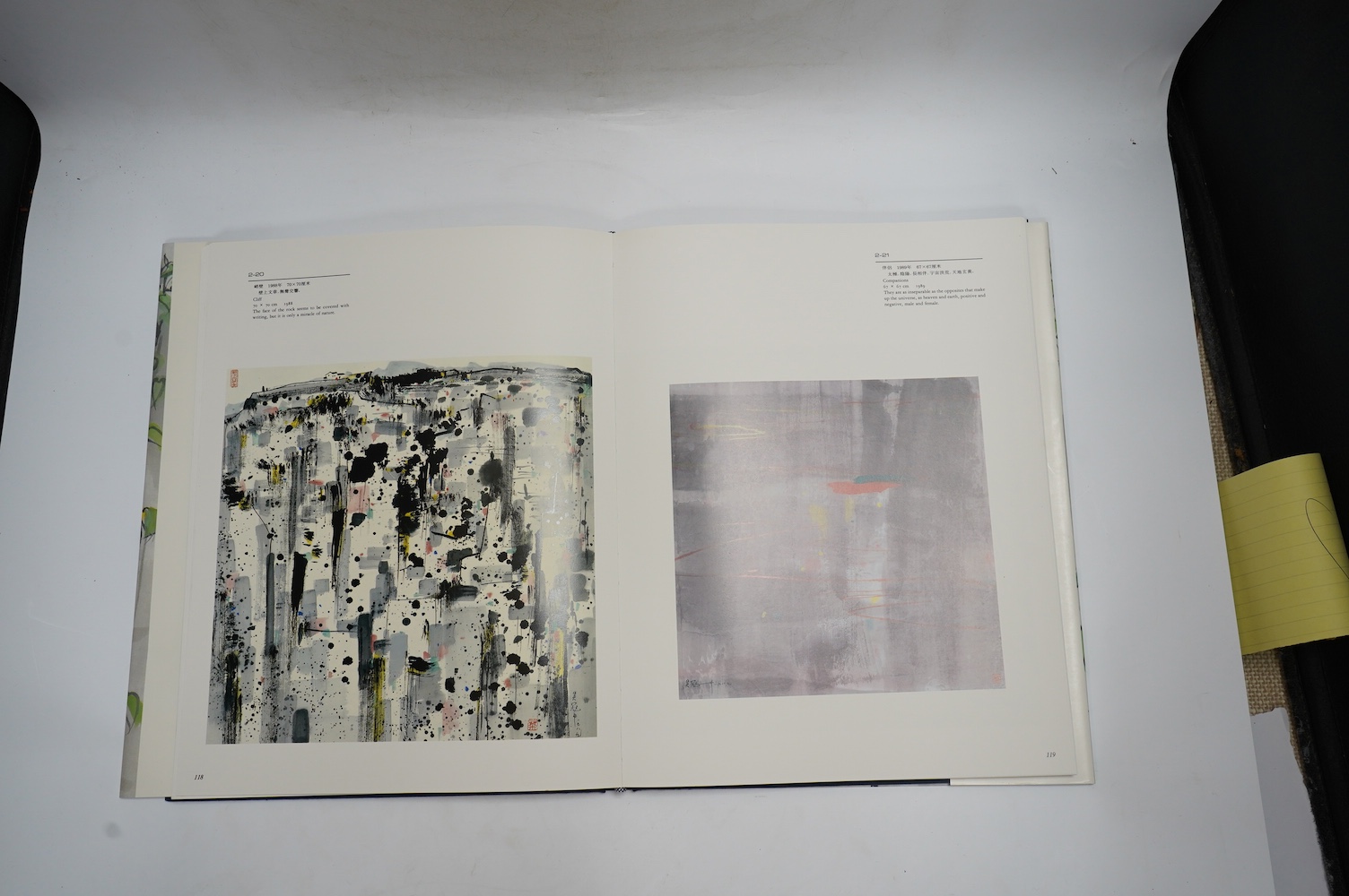 [Bingming, Xiong] - The Art of Wu Guanzhong. revised edition. photo. portrait frontis. & 157 full page reproductions (mostly coloured), d/wrapper, folio. Hong Kong, 1989